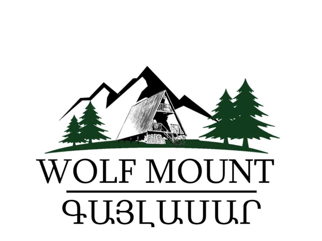 Villa Glamping Wolf Mount Margahovit Exterior foto